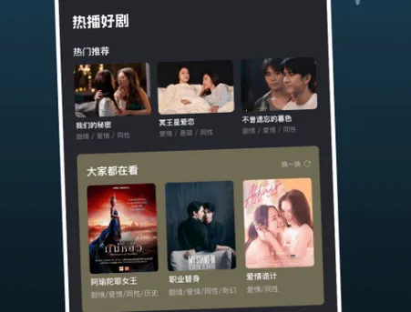 ̩����2026���ذ�װ