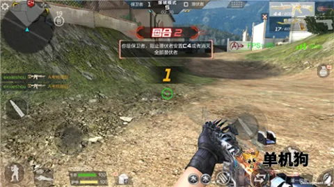 ��Խ����ǹս������(�����Ϸ����)