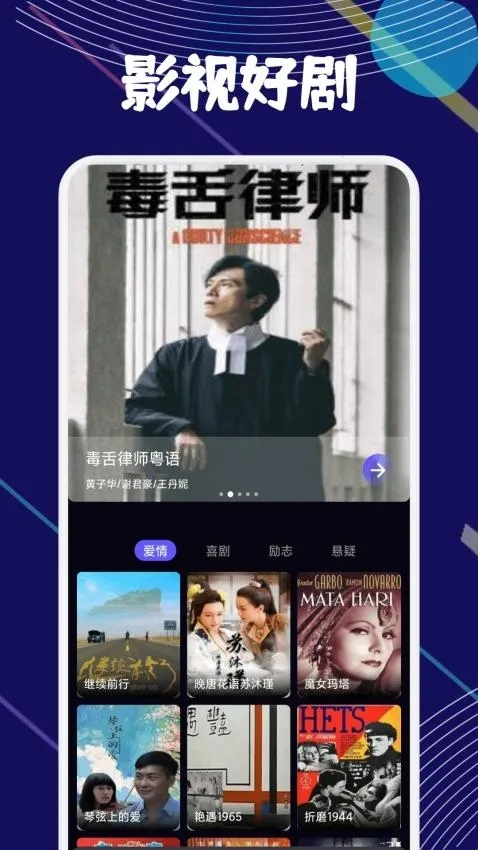 ����2026���ذ�װ