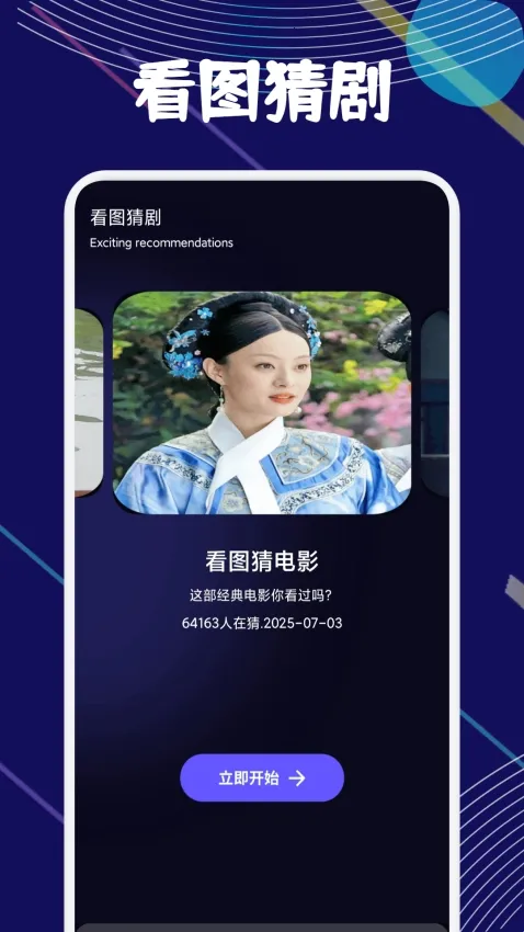 ����2026���ذ�װ