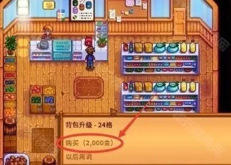 ��¶������ǧ����ѩ(�����澭Ӫ��Ϸ)