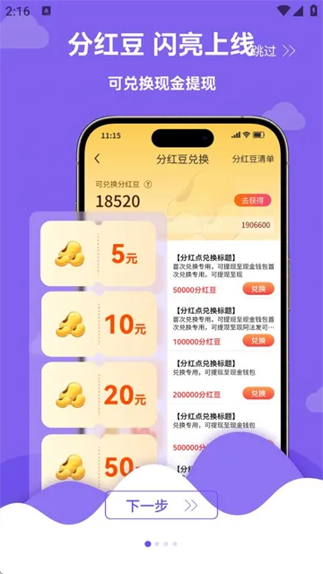 ΢��2026�ٷ����°汾