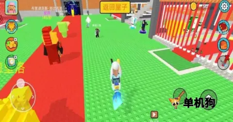 偷家大作战2026官方最新版本 偷家大作战2026官方最新版本