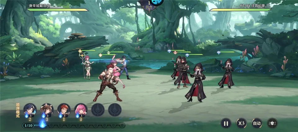 斗罗大陆逆转时空(斗罗卡牌放置手游) 斗罗大陆逆转时空(斗罗卡牌放置手游)