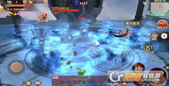 ���ɷ���(�������ÿ�����Ϸ)