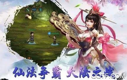 ���ɷ���(�������ÿ�����Ϸ)