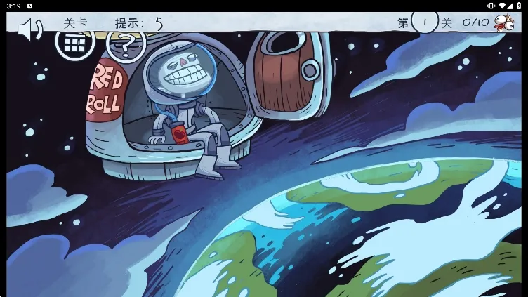 史上最贱的小游戏(休闲恶搞游戏) 史上最贱的小游戏(休闲恶搞游戏)