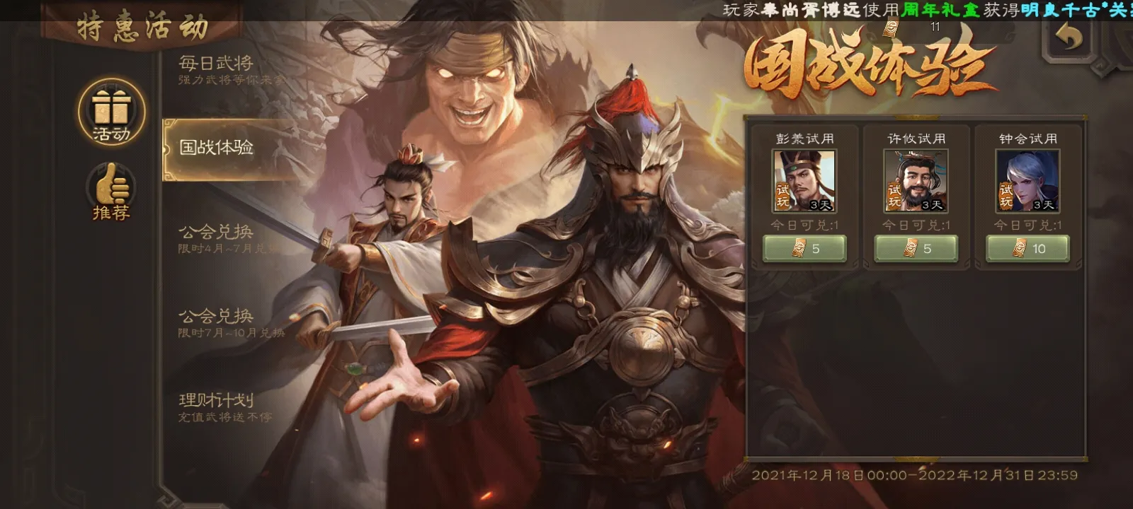 ����ɱ��׿���ֻ���