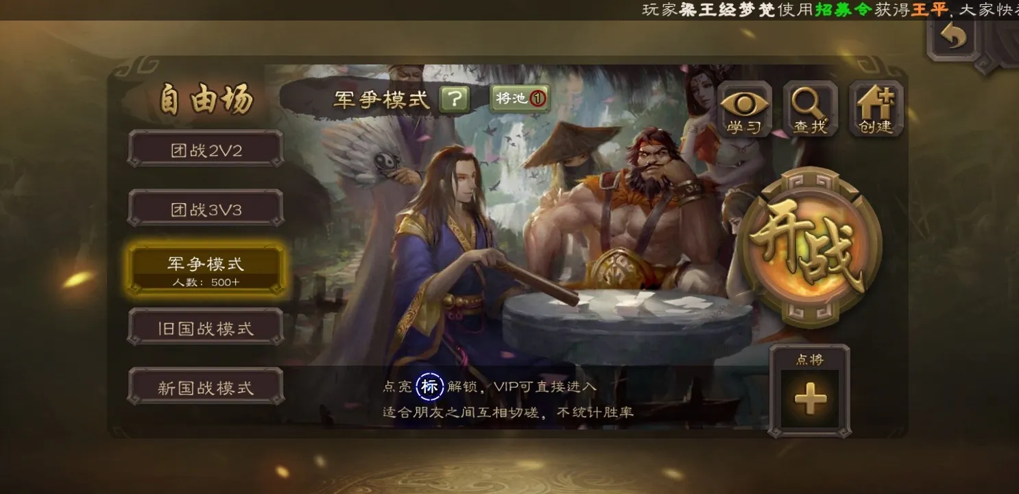 ����ɱ��׿���ֻ���