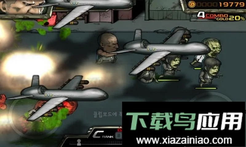 末日逃亡(僵尸射击游戏) 末日逃亡(僵尸射击游戏)