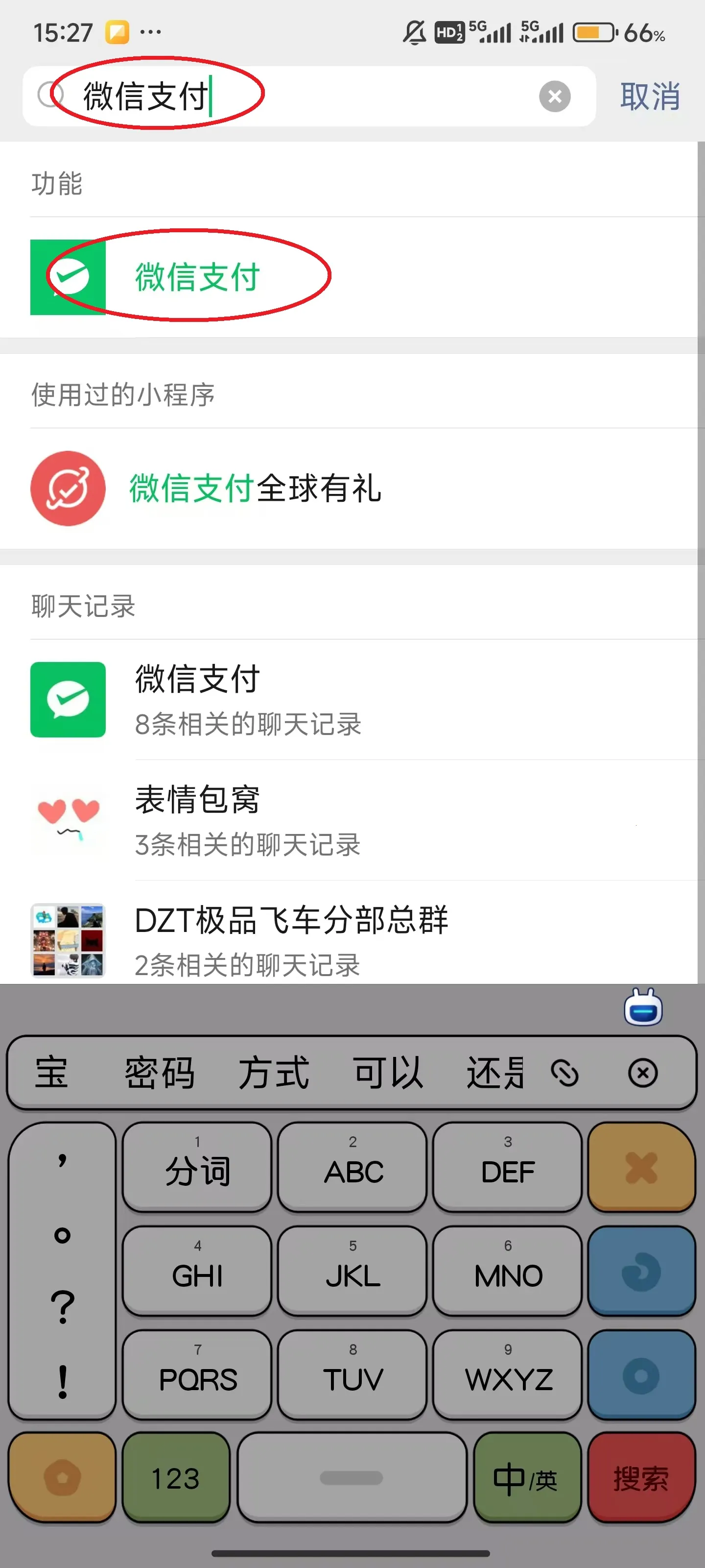 ������(��Ƶ��������)