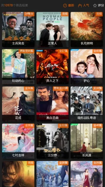 18��Ӱ��(��Ӱ��Ӱ����)