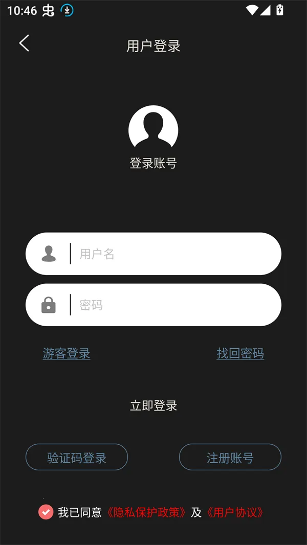 ������С˵�ܻ�Դ��(С˵�Ķ�����)