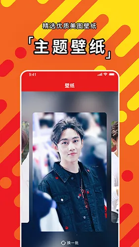 ̩���Ա�ֽ(̩���ֽ��Ѷ����)