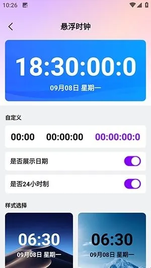 ������������(������ʵ�ù���)