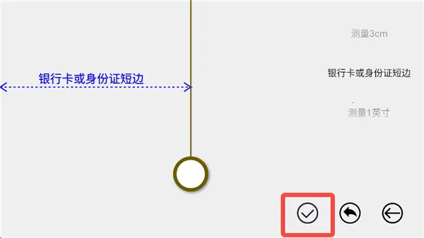 �ߵ���Ӱ�׿���ֻ���