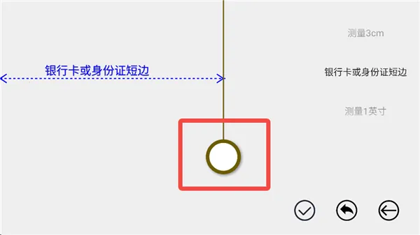 �ߵ���Ӱ�׿���ֻ���