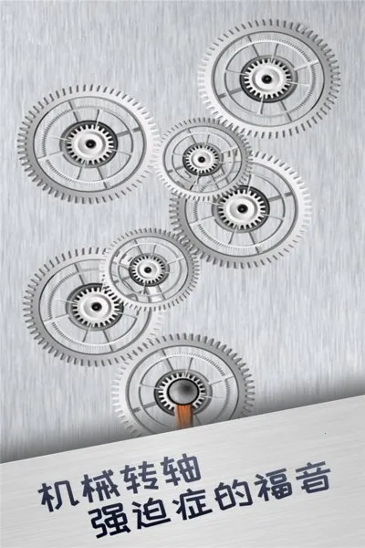 ��ѹ��Ϸ����2026�ٷ����°汾