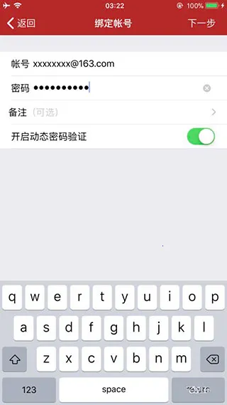 网易手机将军令最新手机版 网易手机将军令最新手机版