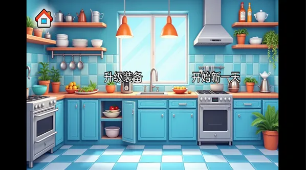 沙琪玛传奇最新手机版 沙琪玛传奇最新手机版