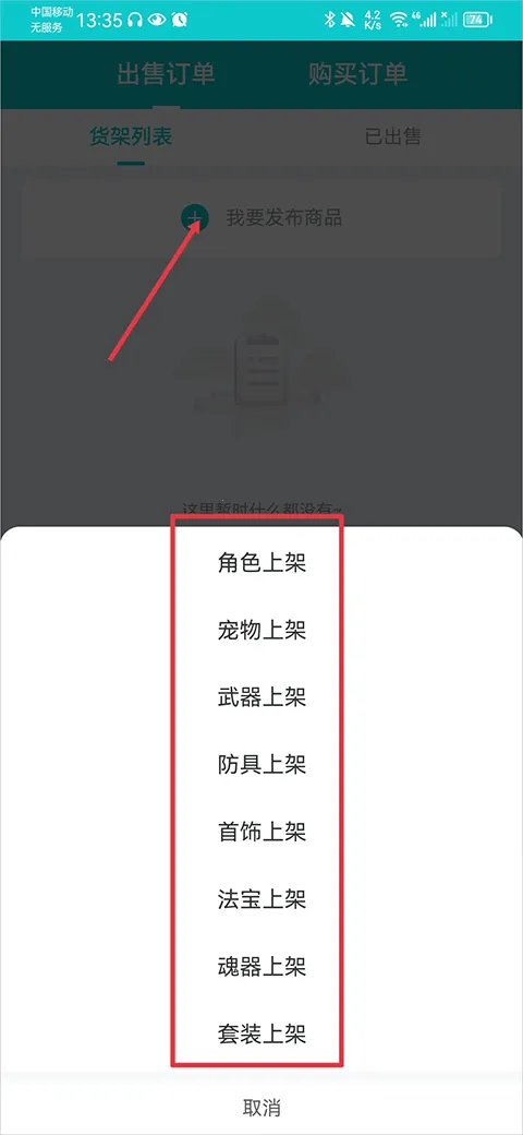 �۱�ի�ʵ�(���ν���ƽ̨)