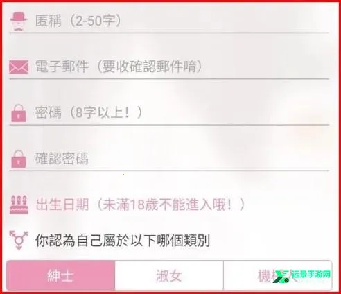 ����������ɫ2026���ذ�װ