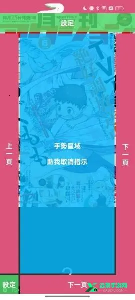 ����������ɫ2026���ذ�װ