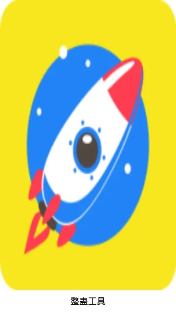 ����ר�Ұ�׿���ֻ���