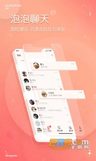 ��������(�罻��������)