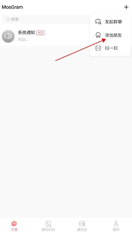 ��������(�罻��������)