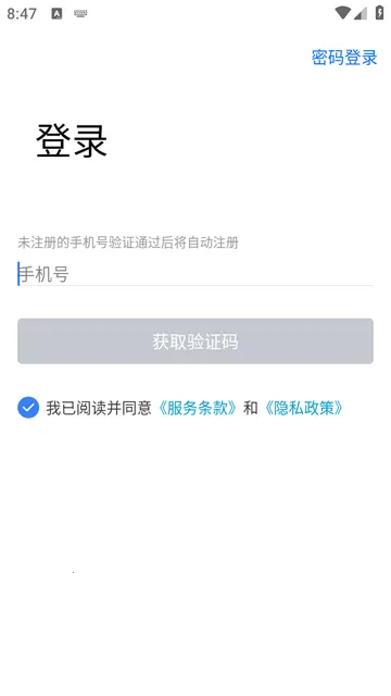 ��;��ʿ2026�ٷ����°汾