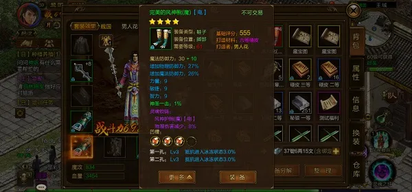 ԭʼ��;2026���ذ�װ