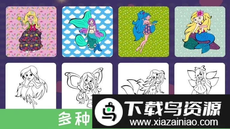 ������Ϳ��ɫ2026�ٷ����°汾