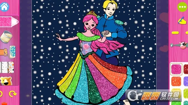 ������Ϳ��ɫ2026�ٷ����°汾