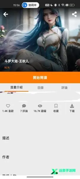 jmcomic2��������