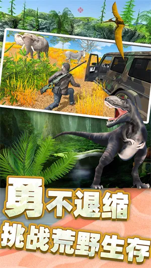 ����ʱ���ѻ���׿���ֻ���