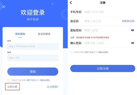 ��ľҽ��(ҽ���������)