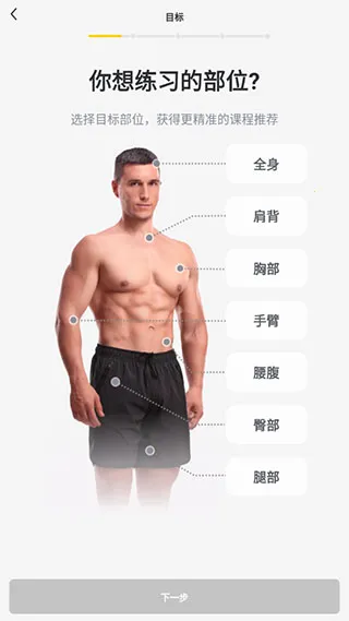 Ӳ������2026���ذ�װ