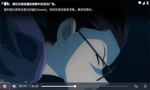 ����������(Ӱ��׷��ƽ̨)