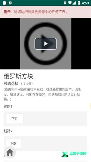 ����������(Ӱ��׷��ƽ̨)