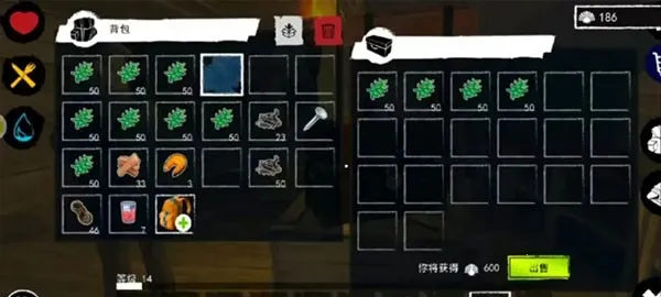 孤舟求生(海上生存游戏) 孤舟求生(海上生存游戏)