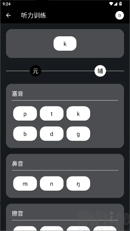 Ӣ����2026�ٷ�����