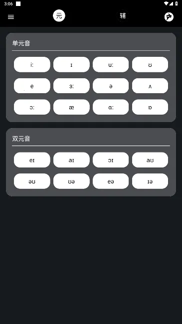 Ӣ����2026�ٷ�����