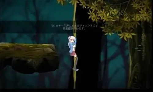 ������˹��Σ��ɭ�������ֻ���