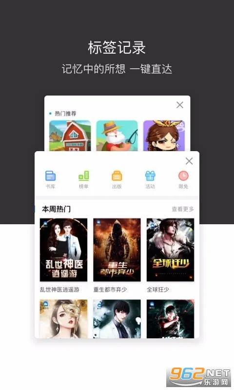 ��Ҷ�����(�ֻ������)