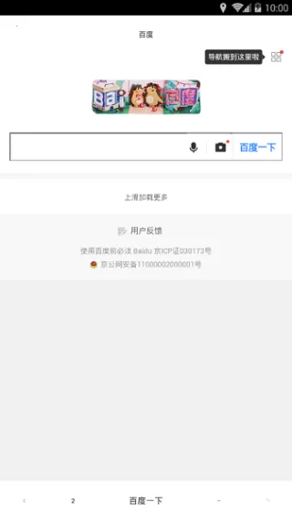 ��Ҷ�����(�ֻ������)