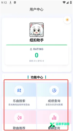 easymai���Ȳ�ֹ���(���Ȳ�ֹ���)