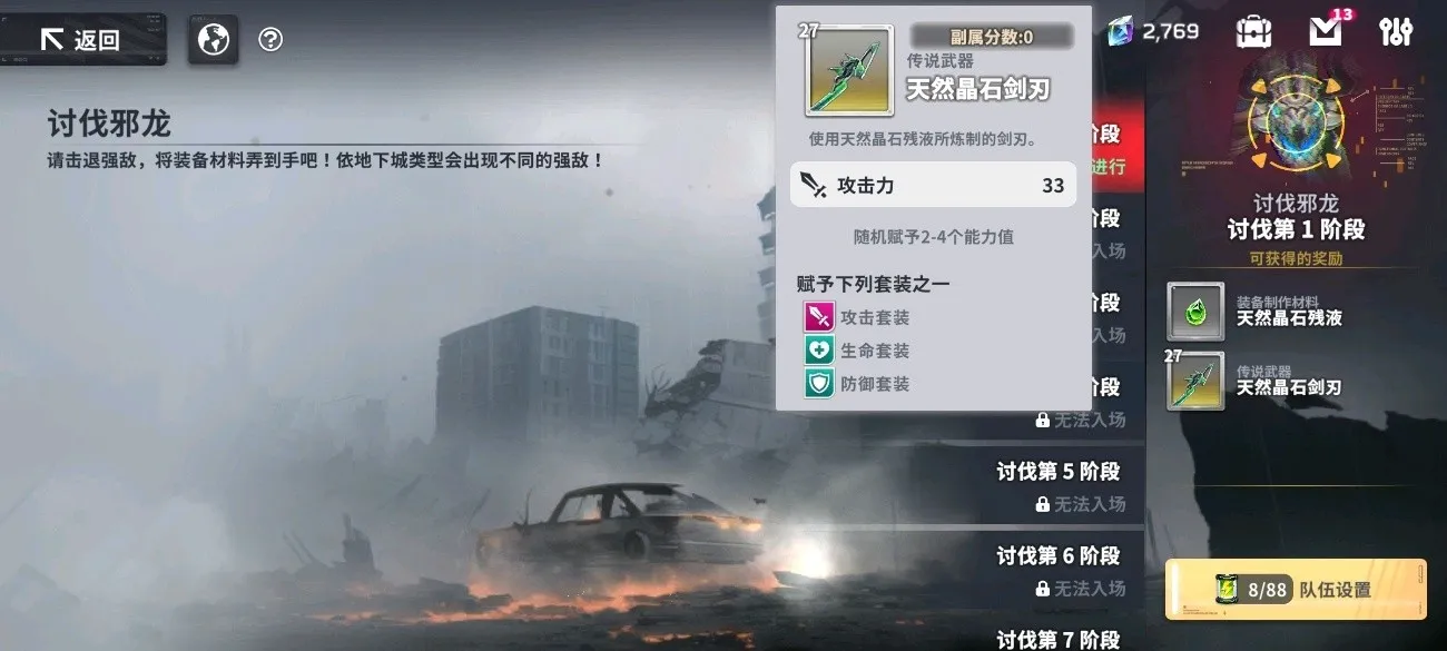 ���ɼƻ�2026�ٷ����°汾