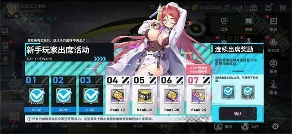 ���ɼƻ�2026�ٷ����°汾