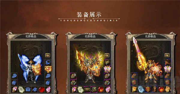 ���ڻ�����Ʒ(����߱�����)